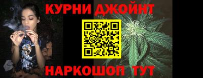 альфа пвп Шахты