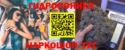 альфа пвп Шахты