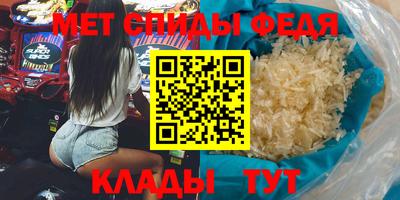 ешки Шелехов